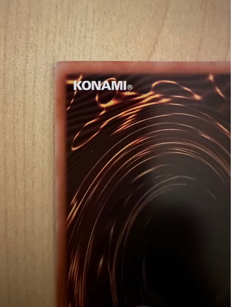 ブラックマジシャンガール　25th  絵違い