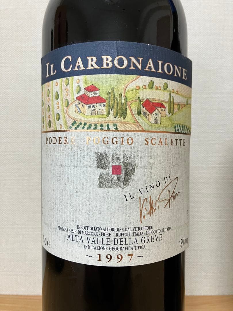 【10/6〜7限定出品】飲み頃イタリアワイン2本セット