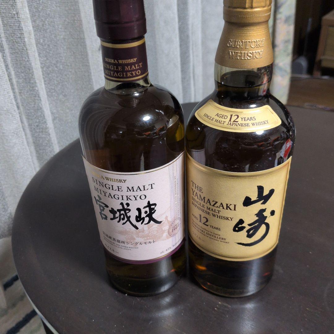 山崎12年・宮城峡　セット売り