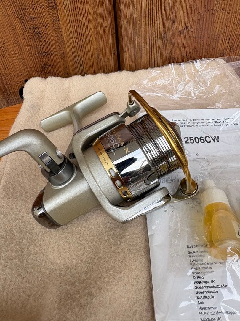 【超美品】チームダイワX 2506C