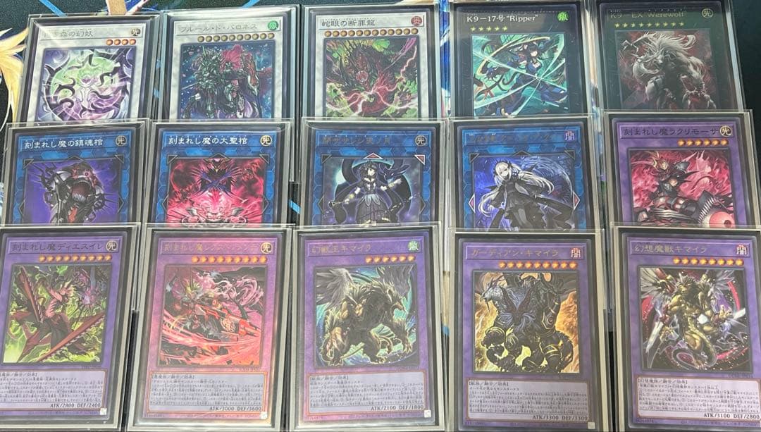 K-9ケーナイン　キマイラ　デッキ　遊戯王