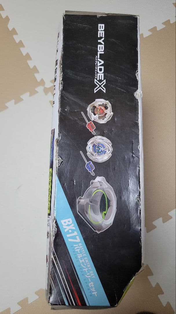 BEYBLADE X BX-17 バトルセット　タカラトミー
