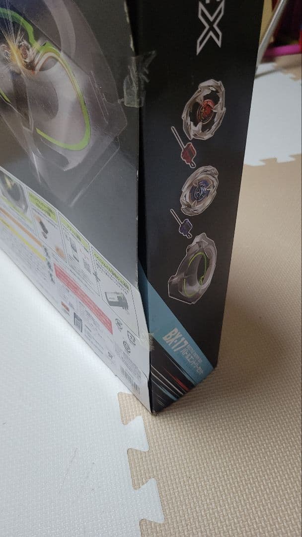 BEYBLADE X BX-17 バトルセット　タカラトミー