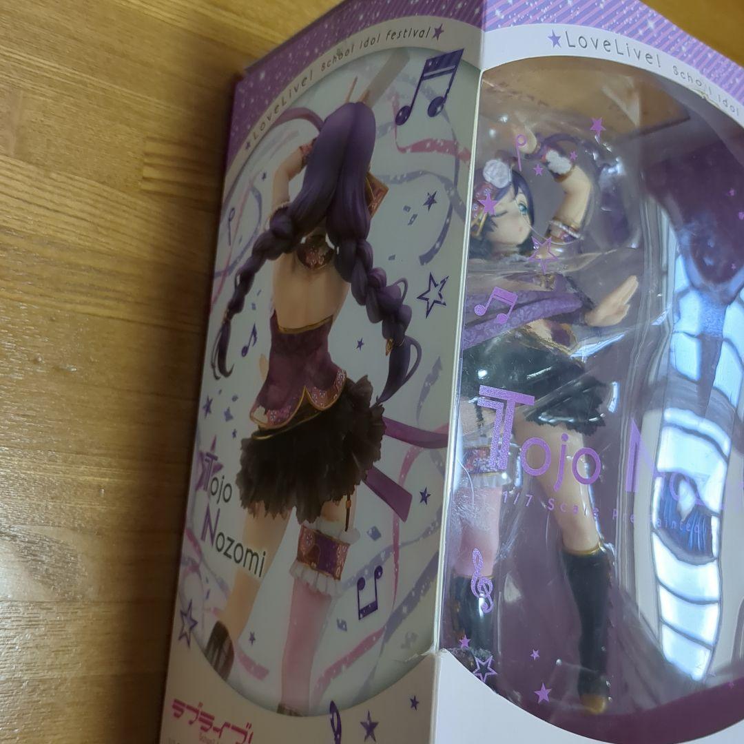 ラブライブ！ 東條希 1/7 フィギュア ALTER