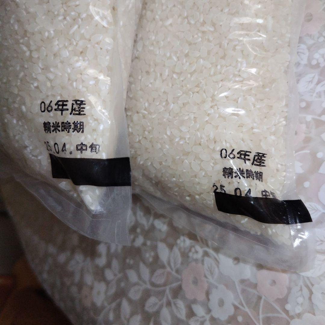 愛知県産 あいちのかおり 精米済10kg(5kg×2袋)