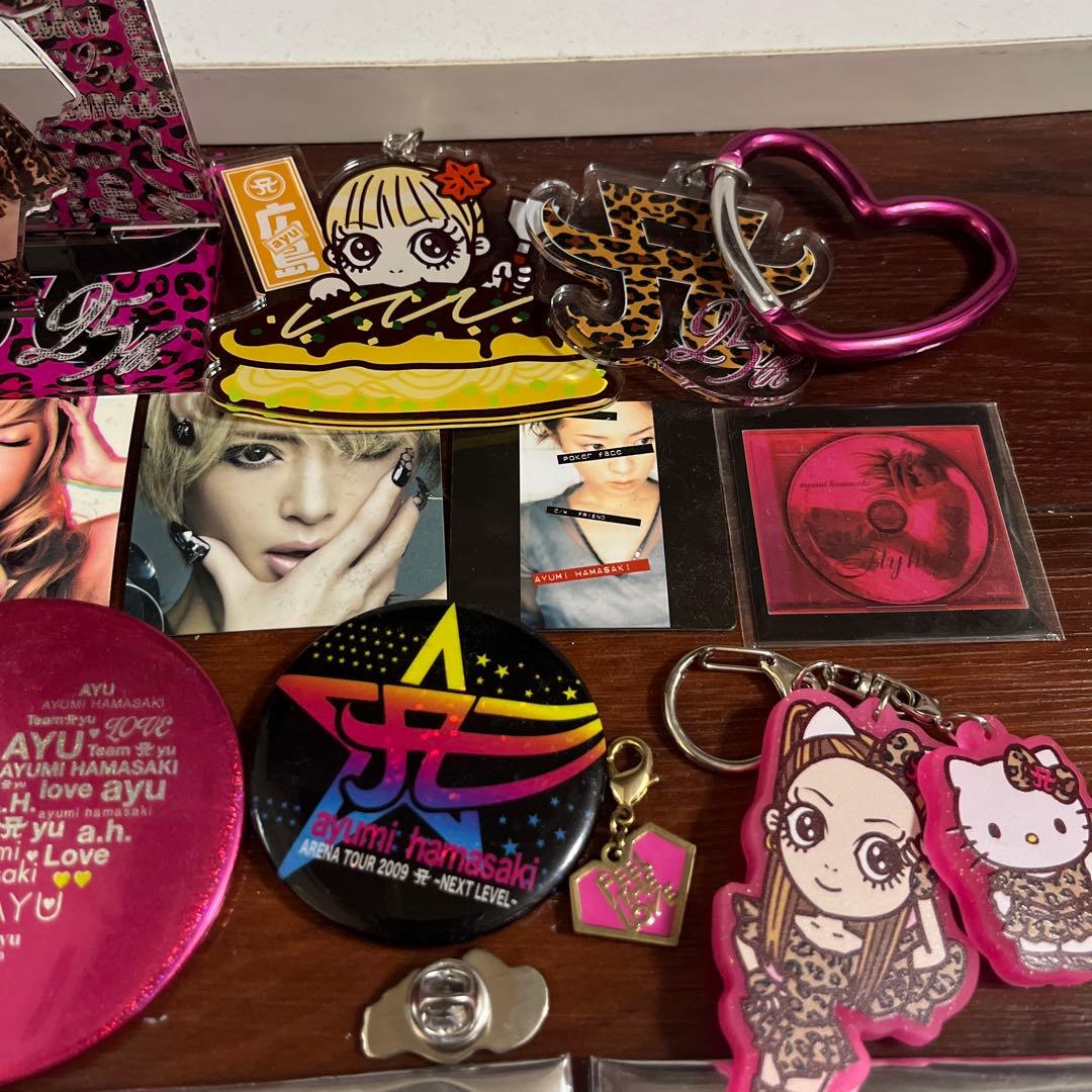 浜崎あゆみ/ライブグッズ/あゆぱん/広島限定