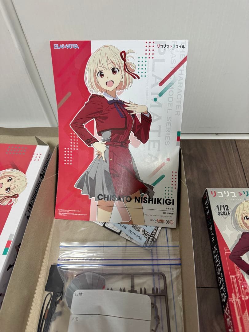 プラマテリア　リコリコ千束＆たきな完成品セット