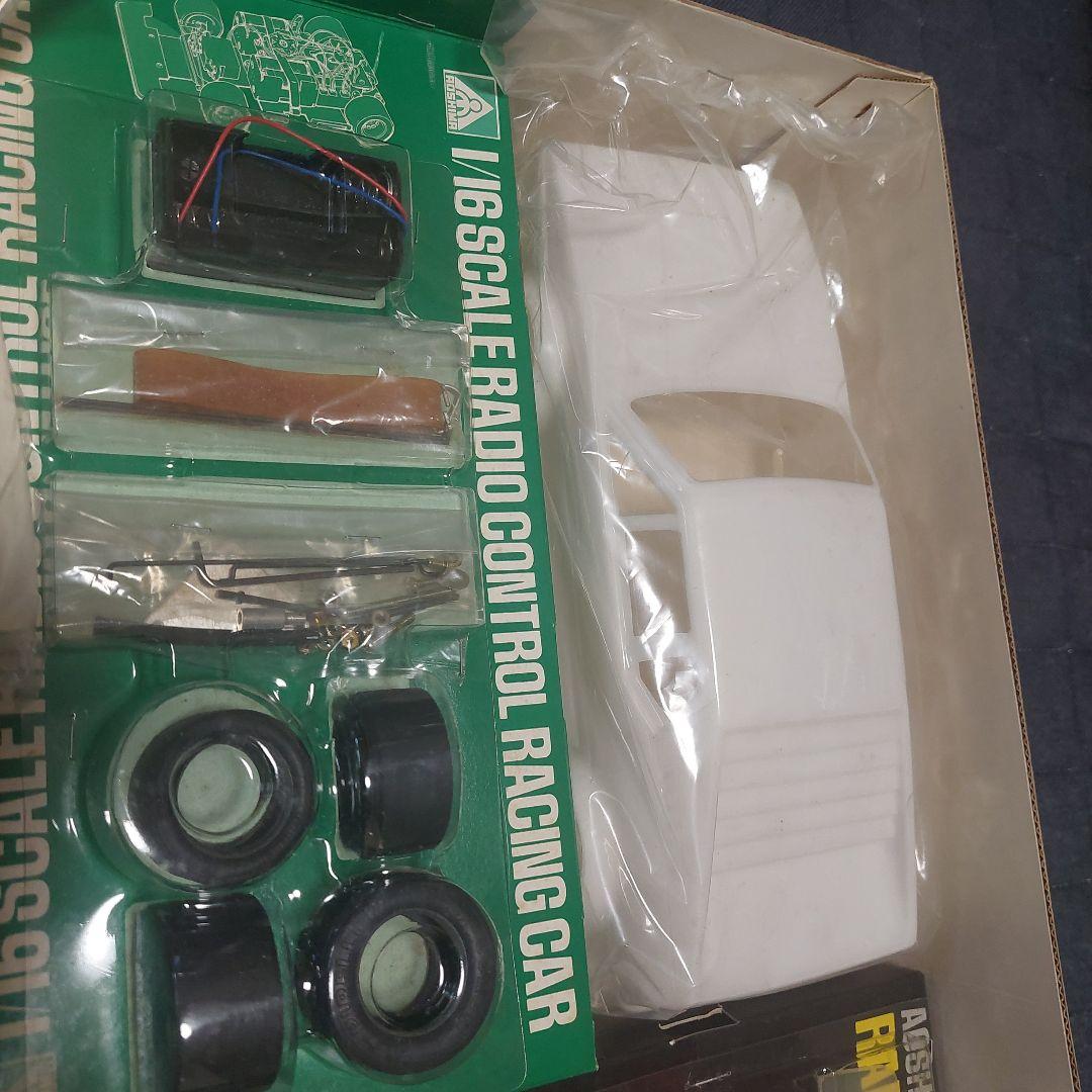 ラジコンカー競技用 -M1-TURBO1/16新品未使用[アオシマ]