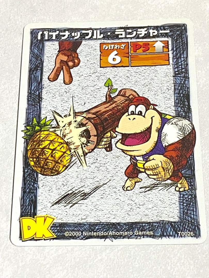 【バラ売り可】ドンキーコングカードゲーム DK64パック