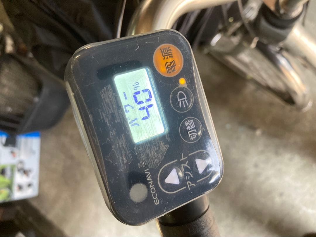 1659 スペアキー