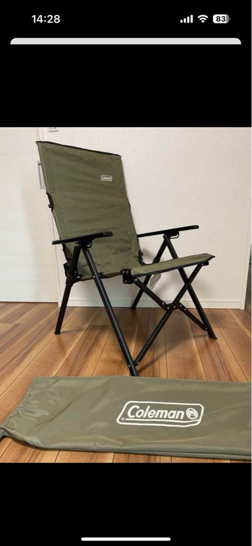 Coleman 折りたたみチェア オリーブグリーン レイチェア 3脚 コールマン