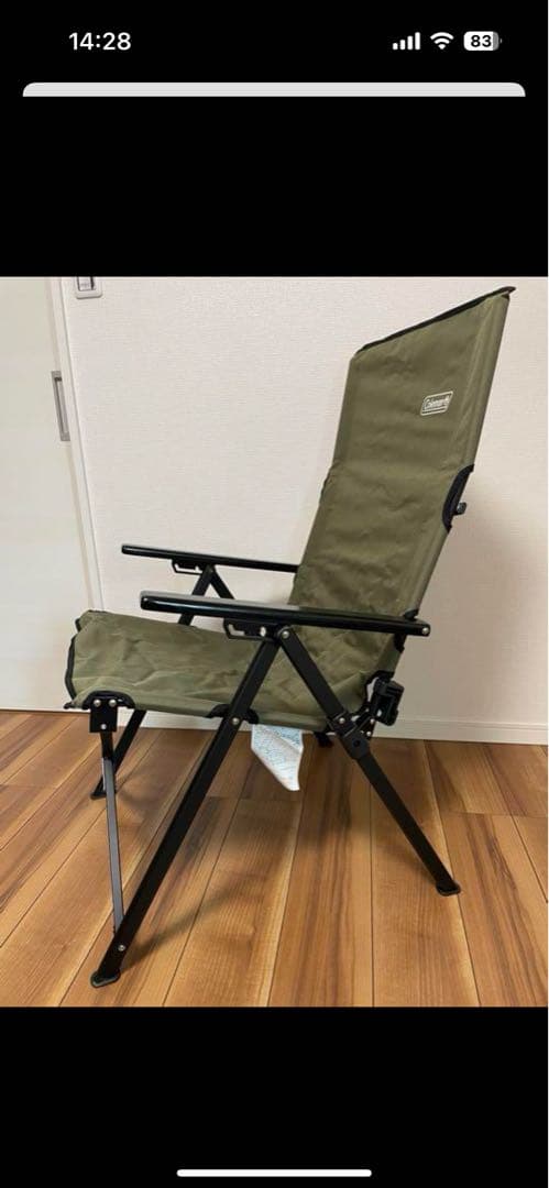 Coleman 折りたたみチェア オリーブグリーン レイチェア 3脚 コールマン