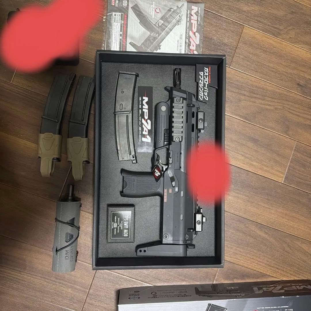 東京マルイ MP7A1 ガスブローバック マガジン3個付き