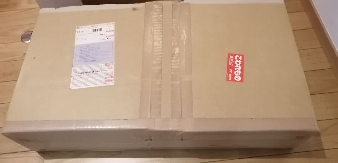 アツボンさん専用　バンダイ　東京スカイツリー プラスチックモデルキット