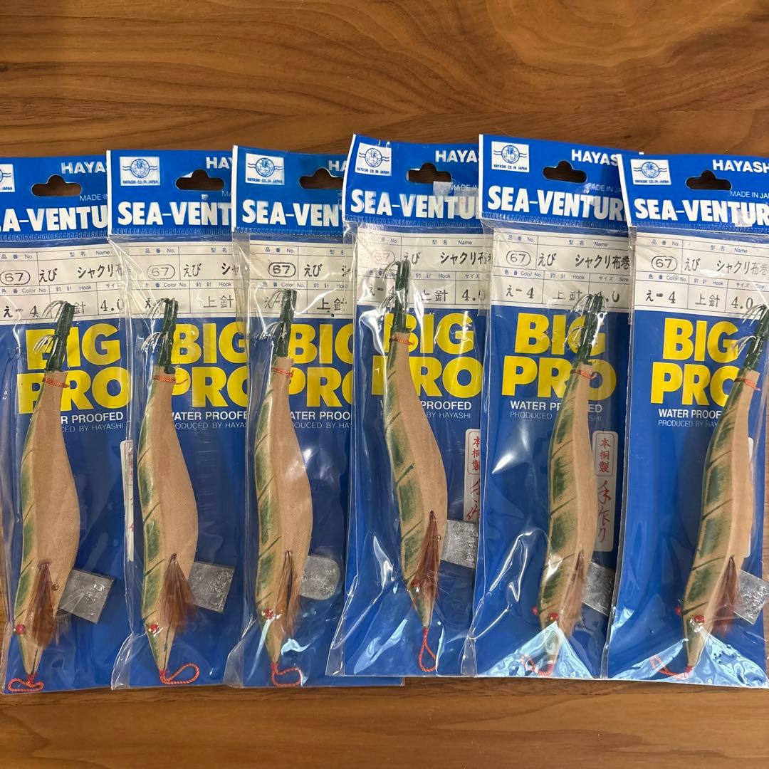 けん坊☆新品☆ハヤシ　餌木　シーベンチャー　4.0号　6個セット