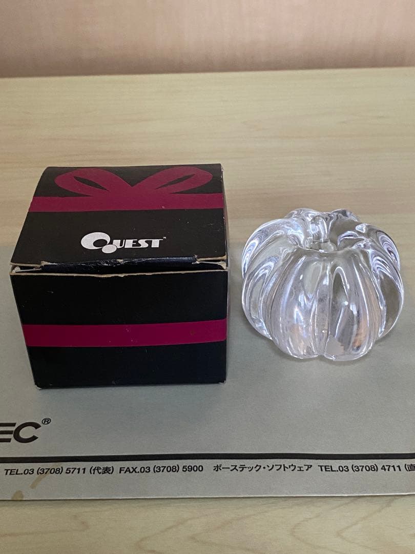 タクティクスオウガ　ガラスのカボチャ　SFC版