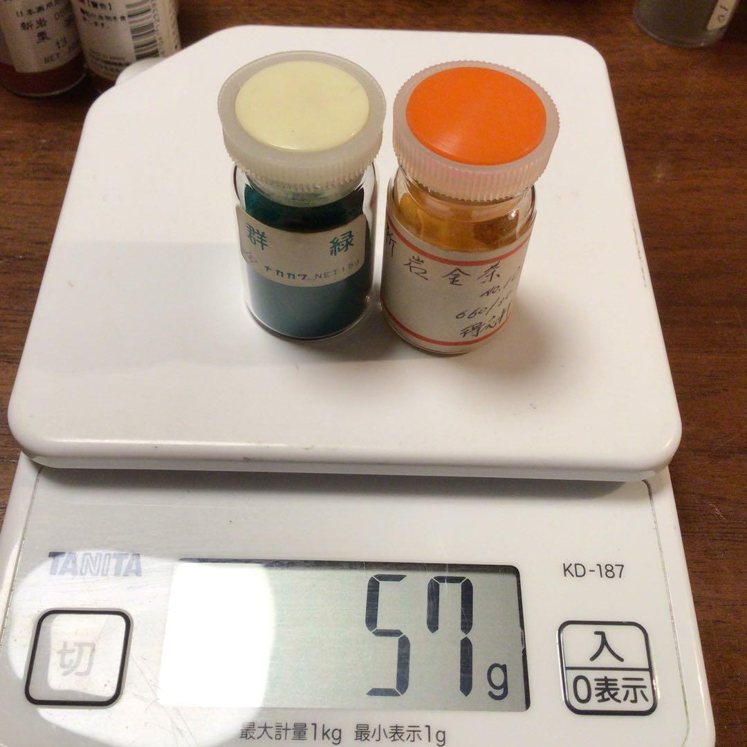 岩絵具　　26色➕8色