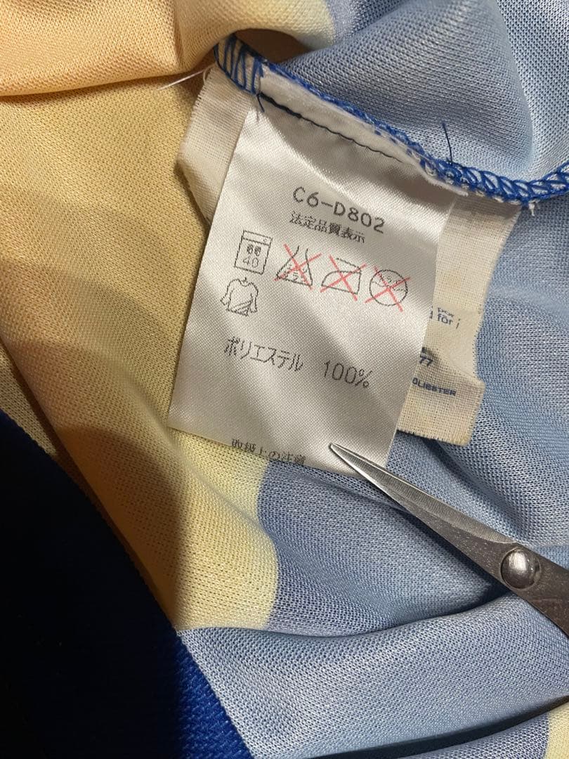 パルマユニフォーム01-02中田英寿