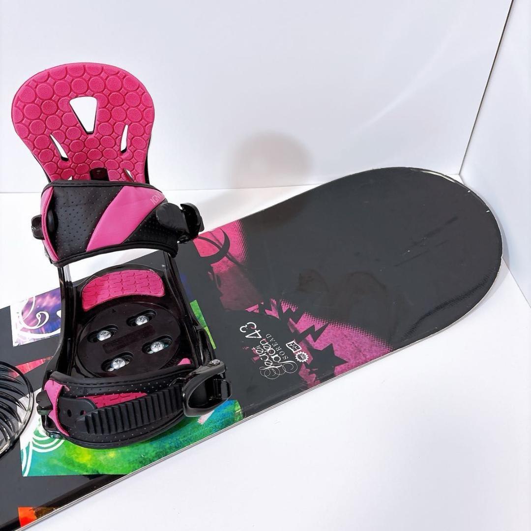 【初心者おすすめ 】 SECRETGARDEN スノーボード セット 143cm