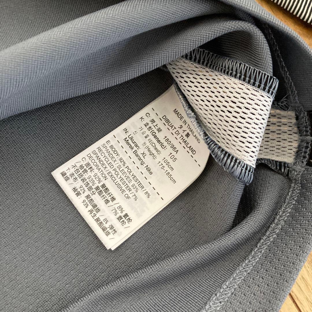 エアロスイフト　ストライク　LS ドリルトップNIKE グレー　セットアップ