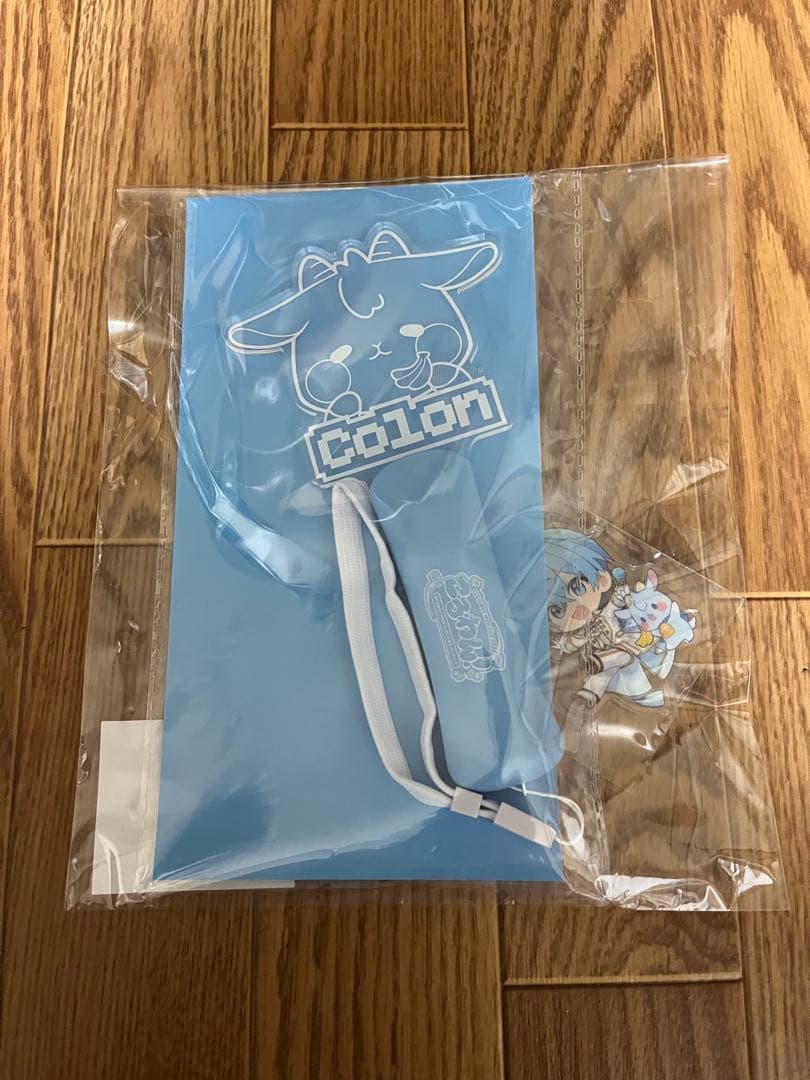 ころわん アプグレグッズ 1/3、1/4昼公演 未開封 ころんくん