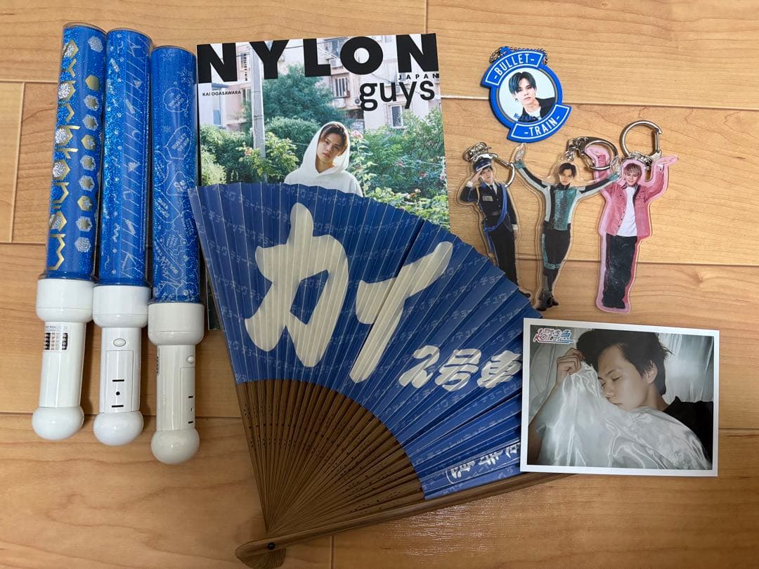 超特急 カイ グッズセット ペンライト アクキー 扇子 雑誌 生写真