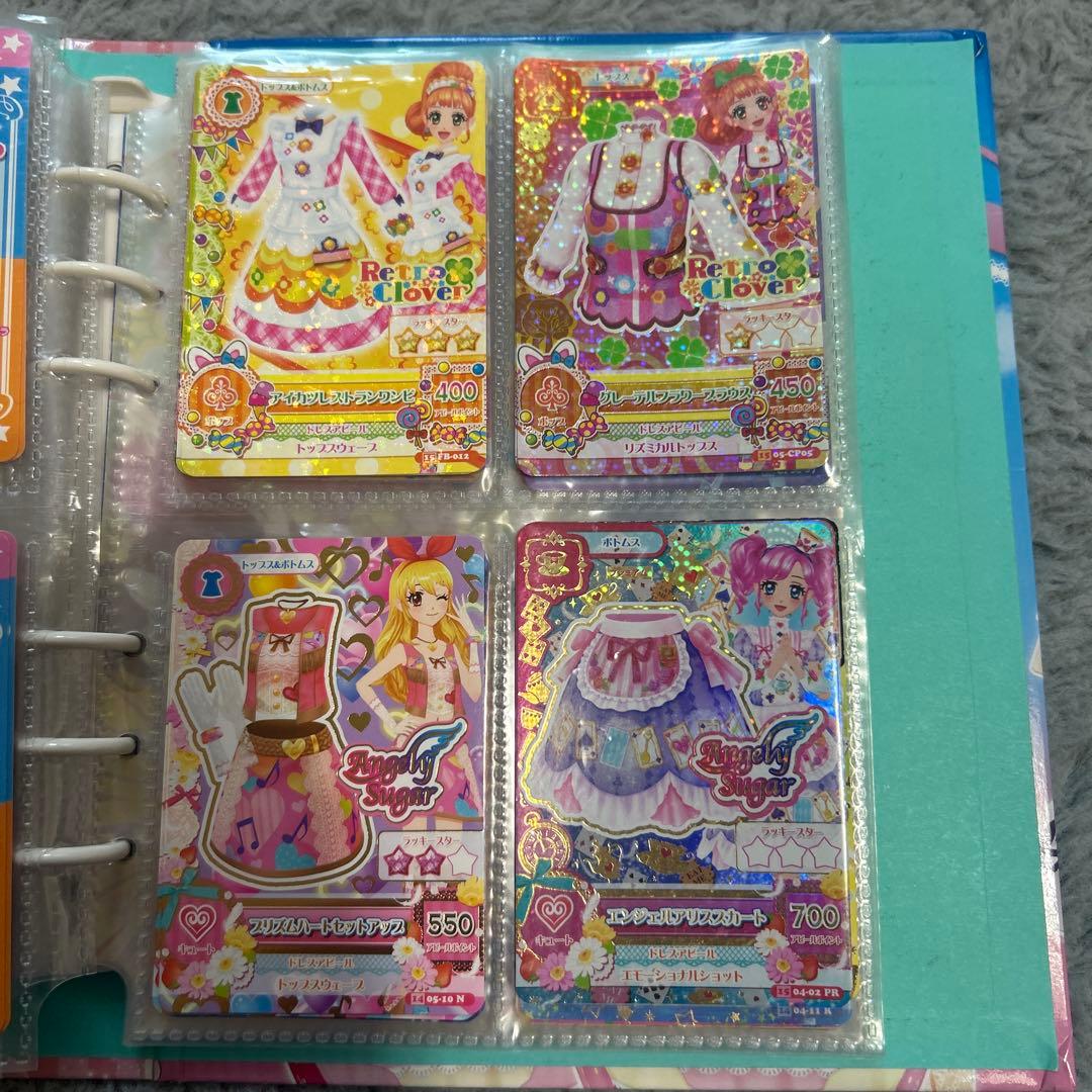 アイカツ カード コーデ別バラ売り まとめ売り❌
