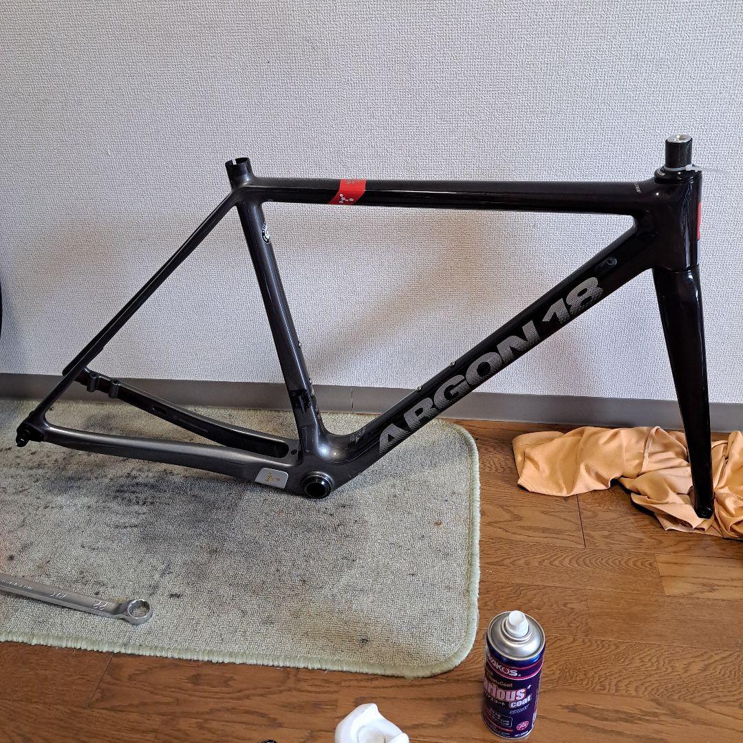 ARGON 18 GALLIUM PRO DISC Sサイズ