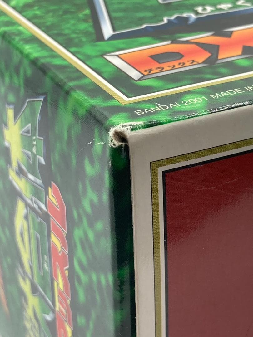 【未使用】 百獣合体 DXガオマッスル 百獣戦隊ガオレンジャー