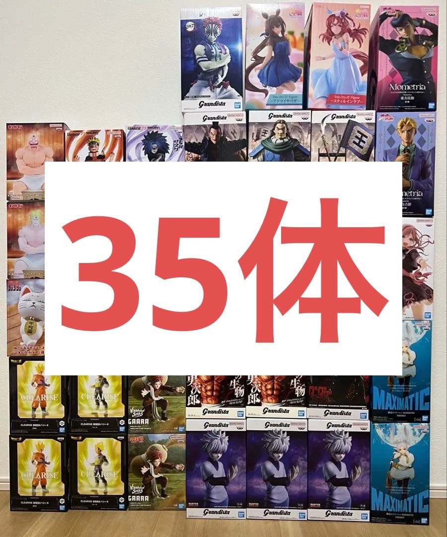即購入ok　最新　プライズ　フィギュア まとめ売り　セット　35点新品　未開封