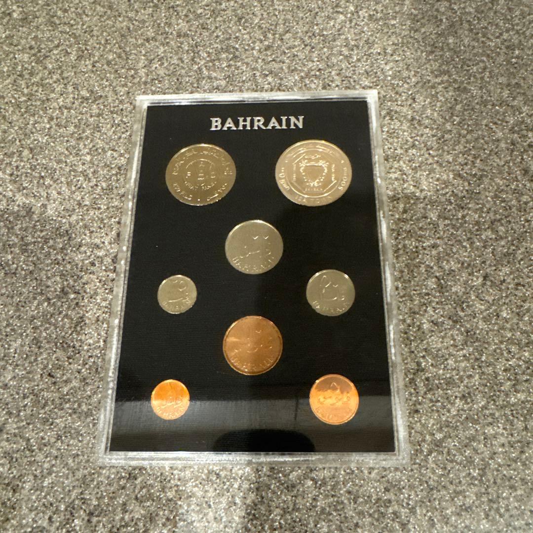 早い者勝ち　バーレーン 旧貨幣セット 1965年〜1969年　コレクターズ