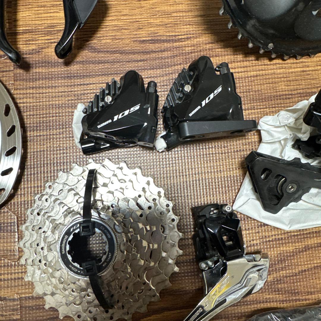 R7000系コンポーネントセット 11s アルテグラ 105