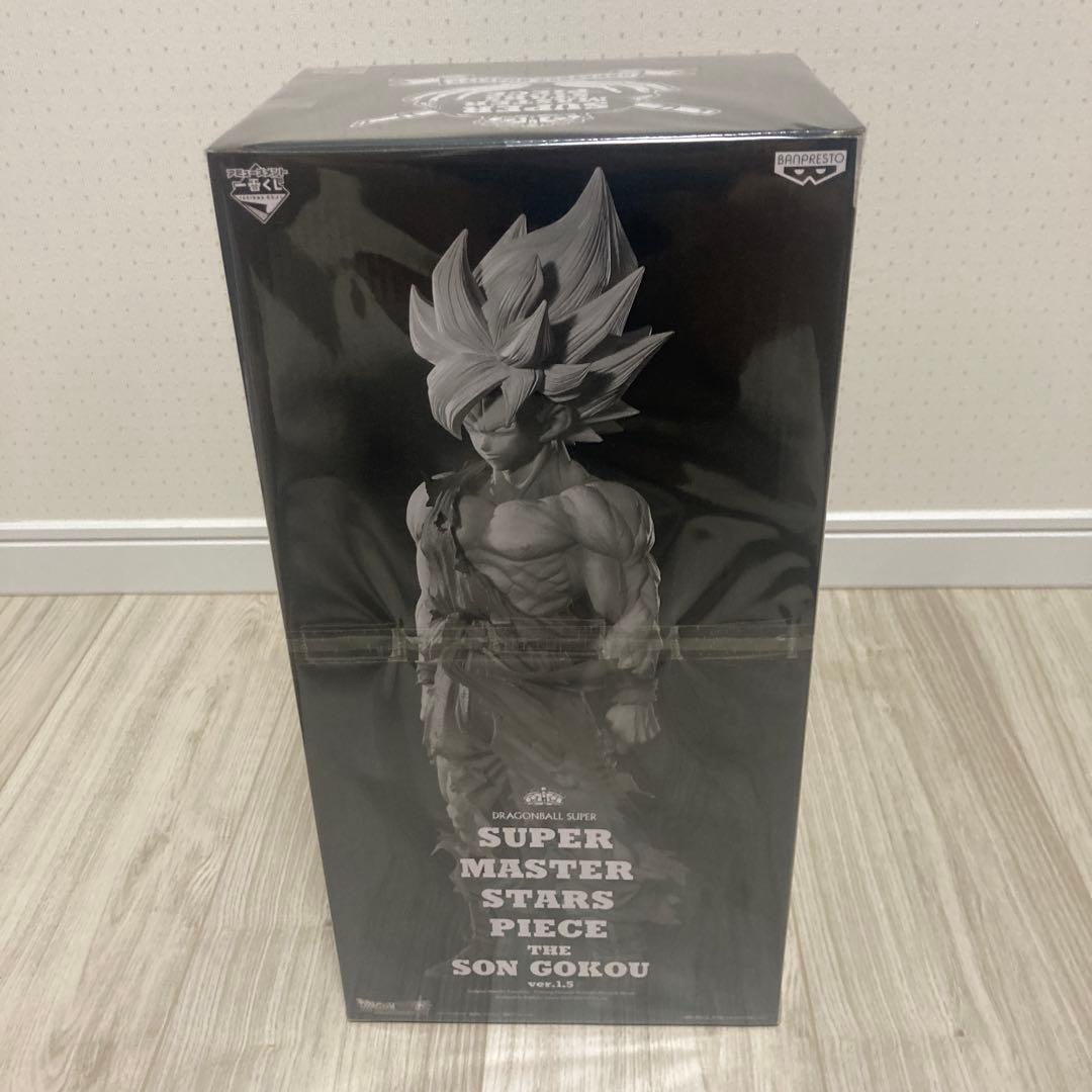 SMSP ドラゴンボール　ver.1.5 孫悟空 04 D賞 二次元彩色