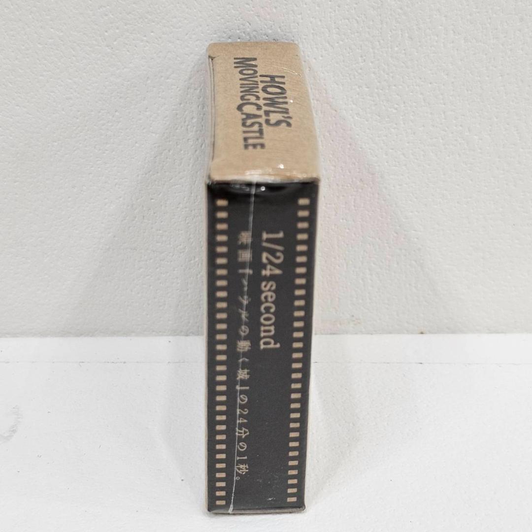 【全て未開封】ハウルの動く城透明フィルムキューブ 1/24second 50個