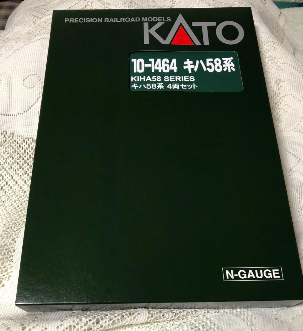 KATO 10-1464 キハ58系4両セット、単品キハ58他5両の9両セット