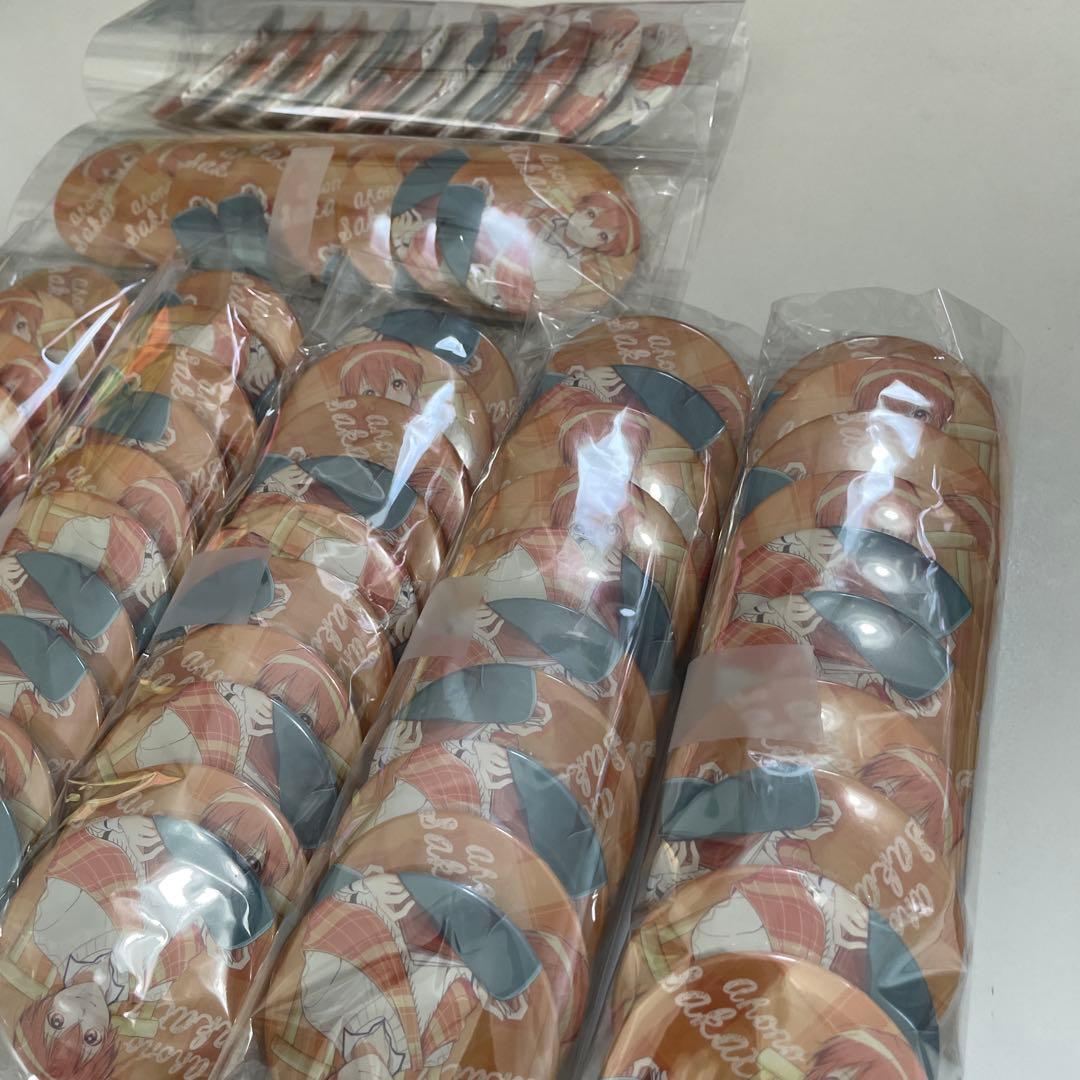 さかわん 2019 缶バッジ あほの坂田 等身 キミに伝えたいコト