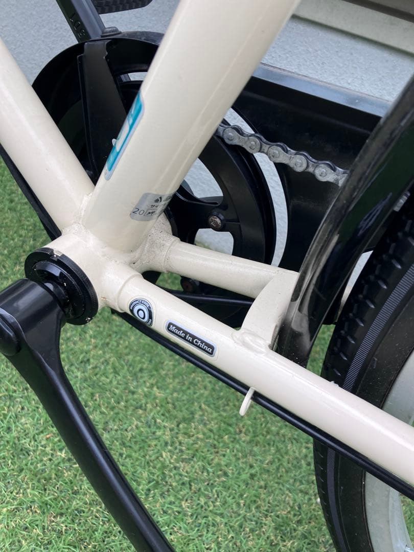 クリーム 26インチ 6段変速 オートライト シティサイクル ママチャリ 自転車