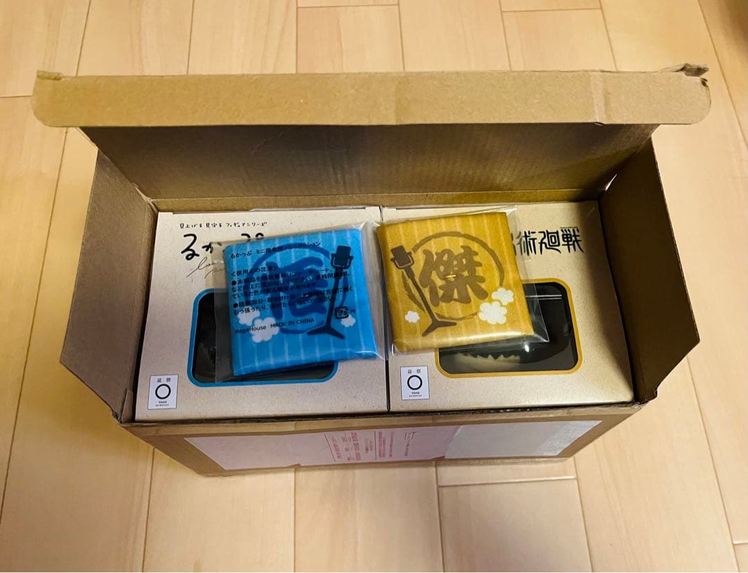 呪術廻戦 るかっぷ 五条悟 夏油傑 スーツver. 座布団付き