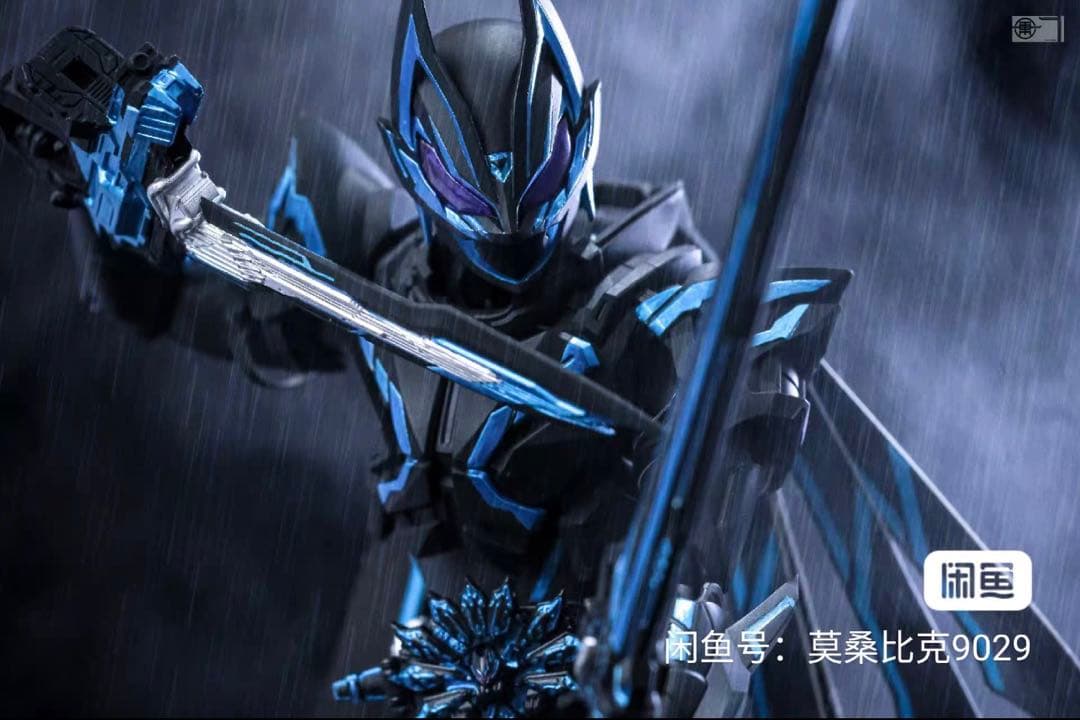 S.H.Figuarts 仮面ライダークロスギーツ 未塗装品