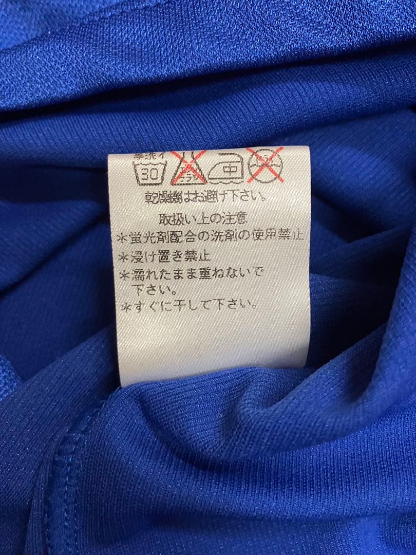 ユサンチョル　柳想鐵　ユニフォーム　横浜Fマリノス　サッカー　Jリーグ　当時
