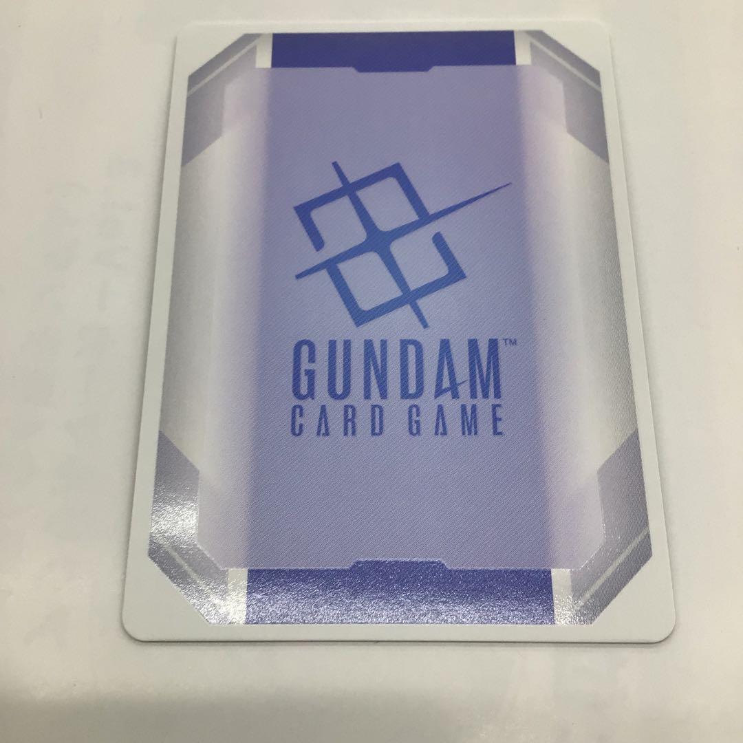 ガンダムカード　SP 致命の一撃