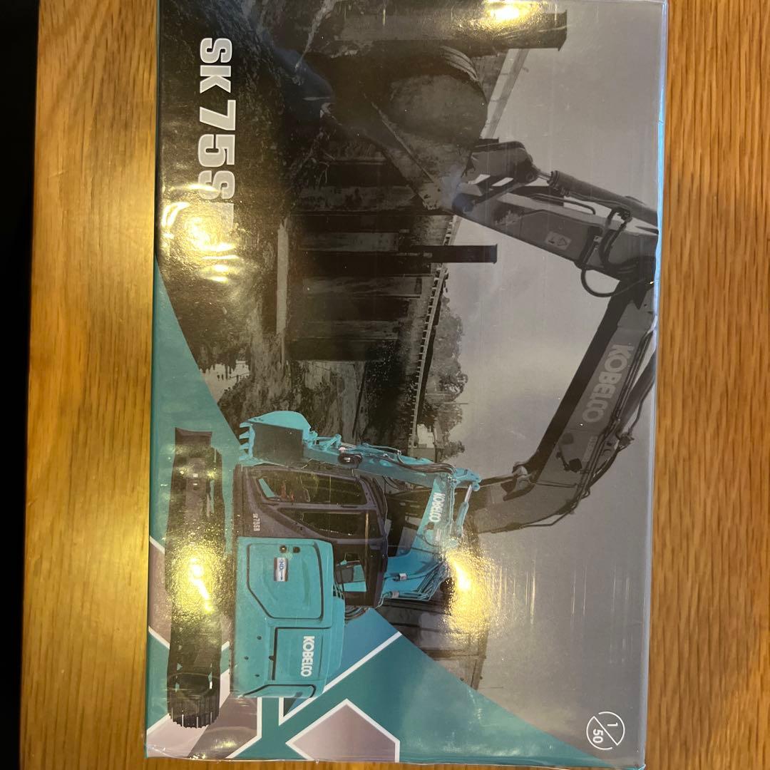 KOBELCO SK75SR ミニ掘削機