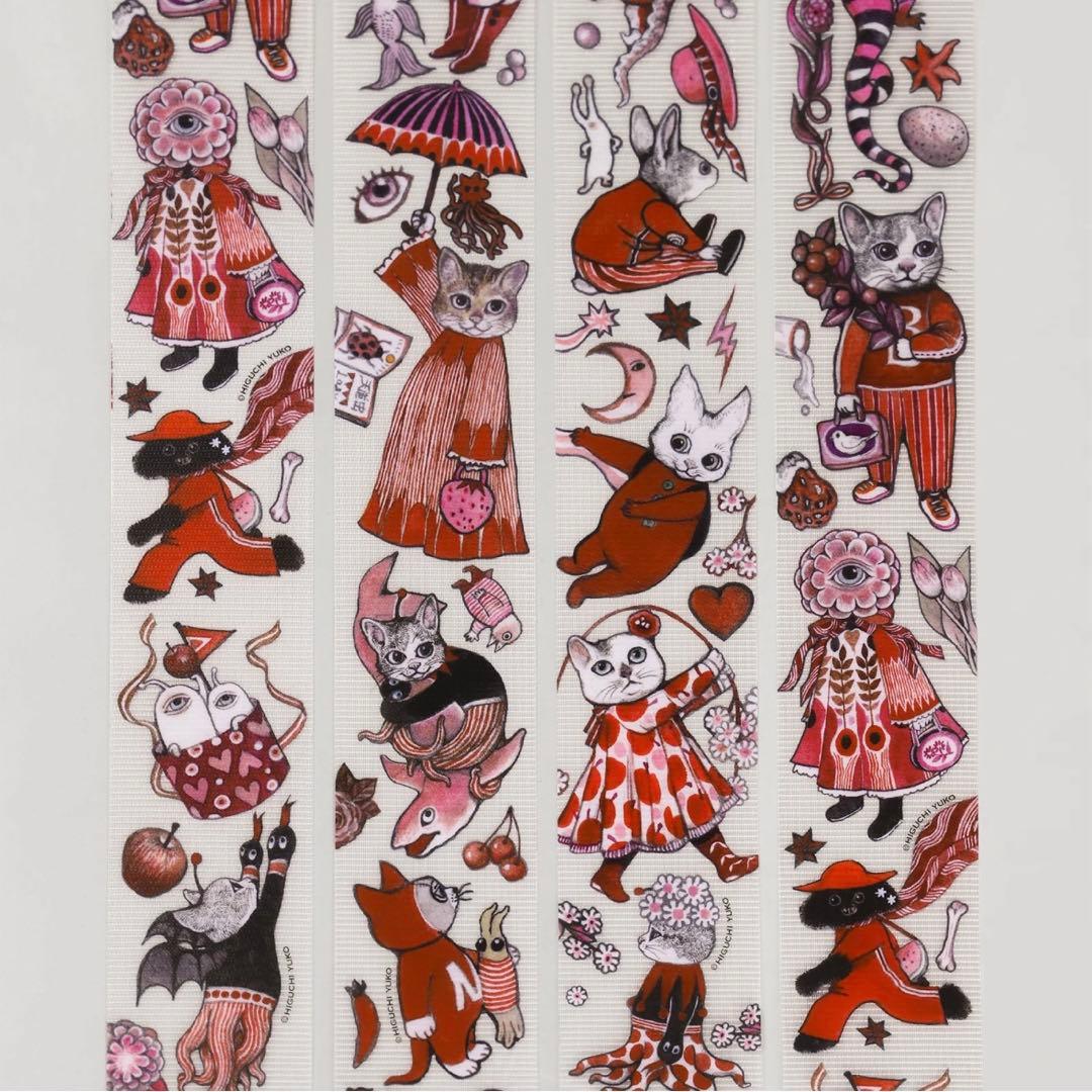 《完売品》ヒグチユウコ ボリス雑貨店 養生テープ 10個セット＊新品未開封