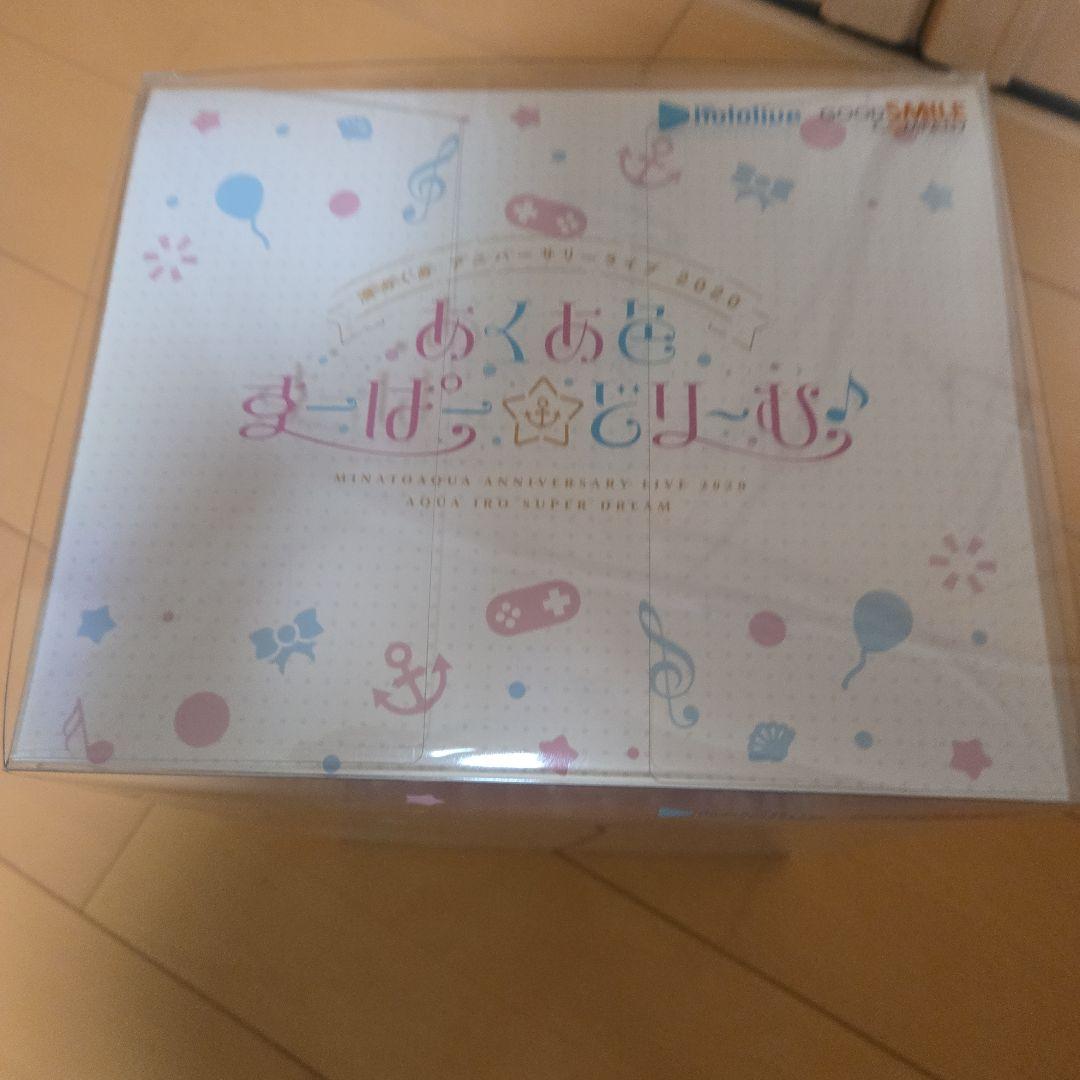 湊あくあ　フィギュア