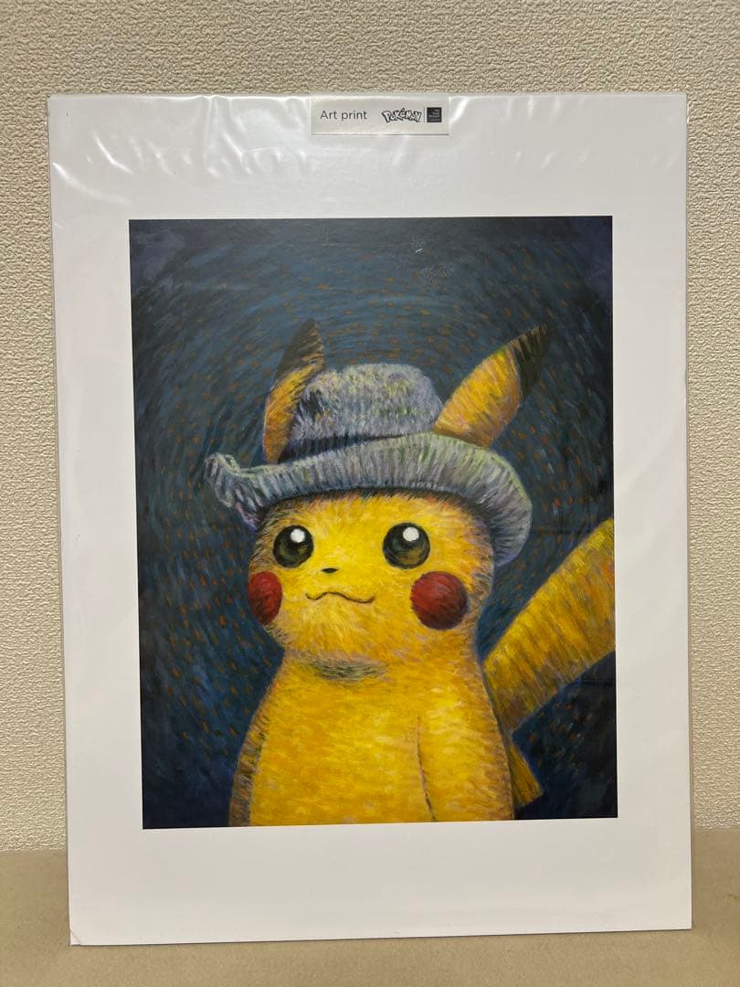 【ゴッホ美術館】ゴッホピカチュウアートプリント