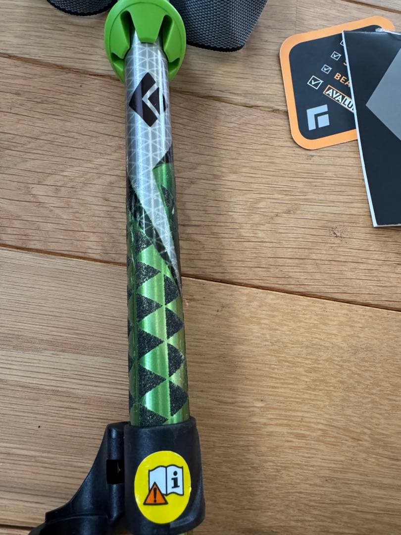 ア*タ様 【美品】バックカントリー4点セット