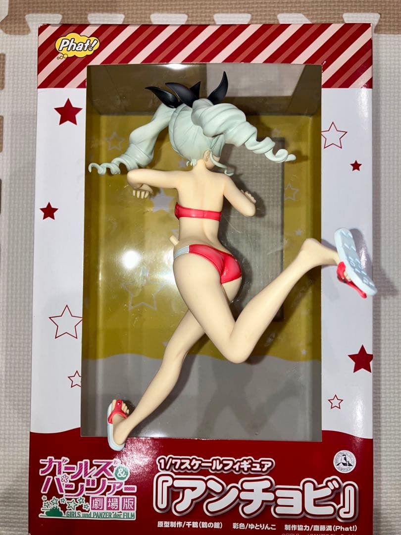 ガールズアンドパンツァー Phat! アンチョビ 1/7スケールフィギュア