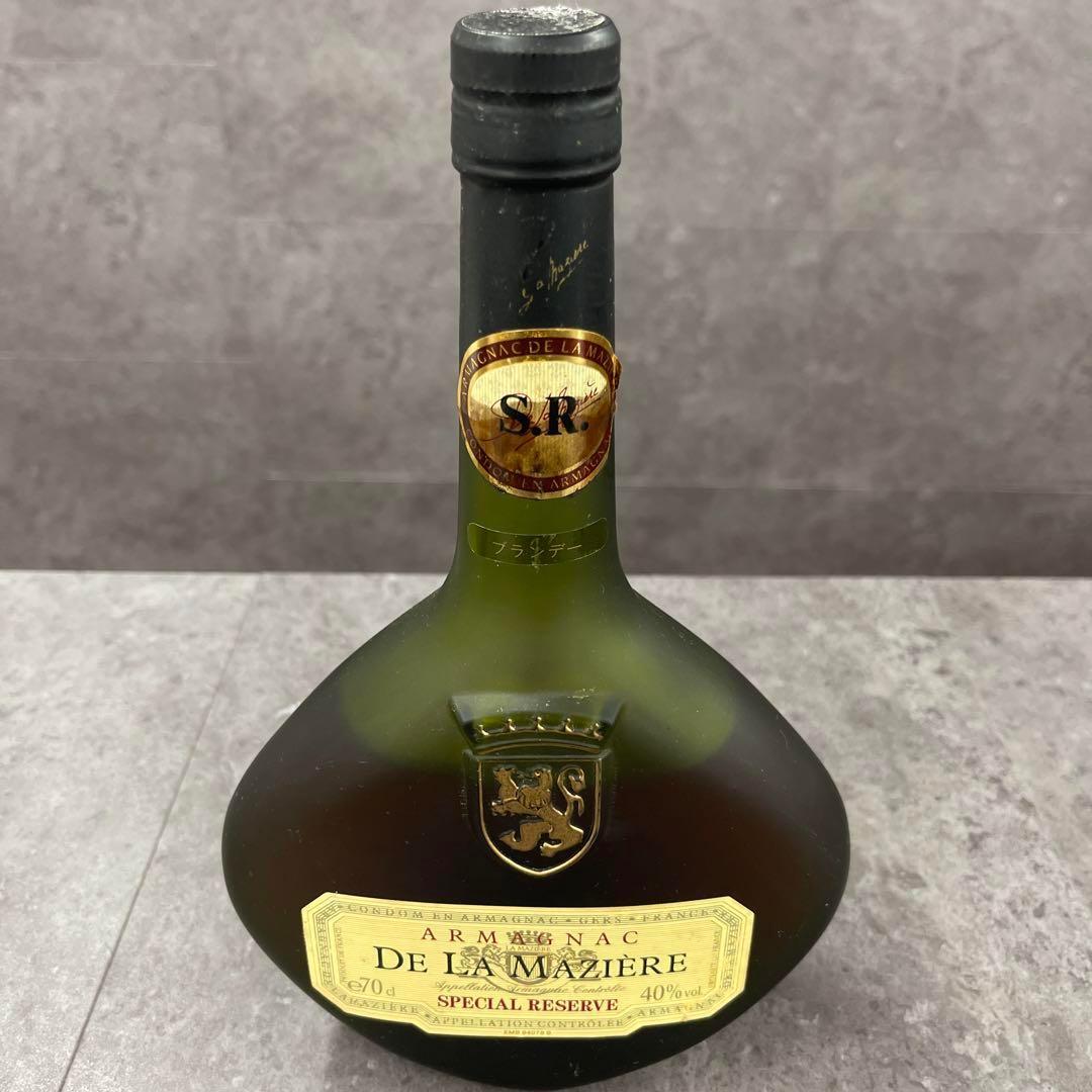 古酒　ブランデー　3本セット　未開栓