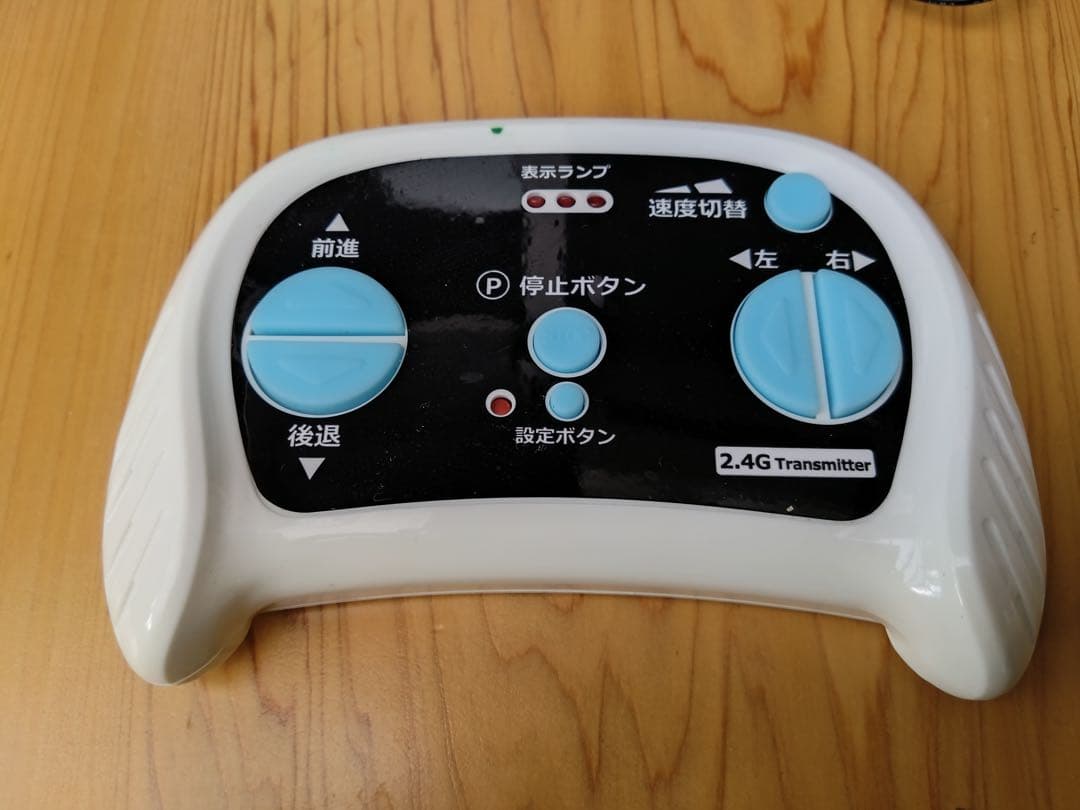 Benz AMG G-63 子供用電動カー定価22800円