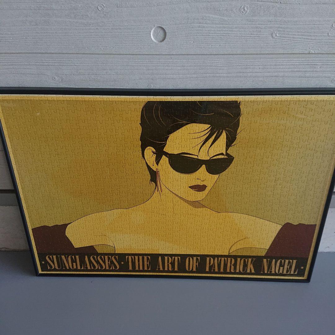 ナゲル Nagel Patrick Nagel 2枚セット ヴィンテージ 年代物